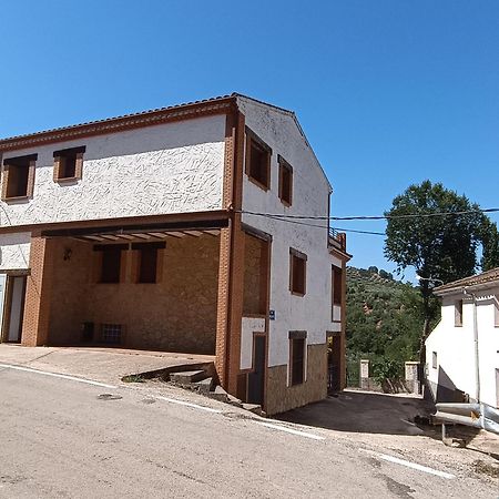 Casa Rural Curtidores El Batan  Exterior photo