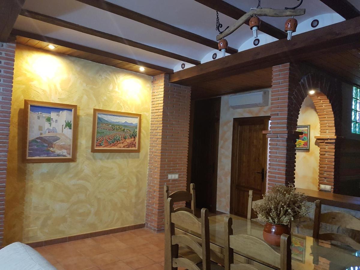 Casa Rural Curtidores El Batan  Exterior photo